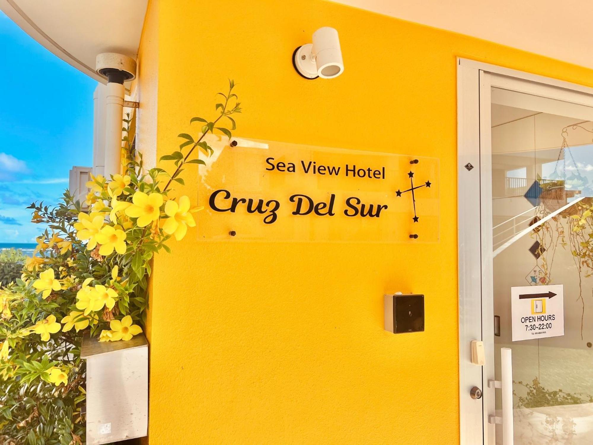 Cruz Del Sur - Vacation Stay 11190V Ishigaki  المظهر الخارجي الصورة